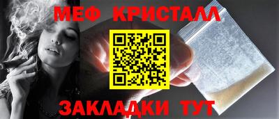гашик Камышлов