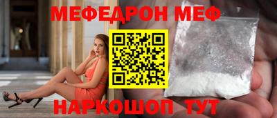 гашиш Кинель