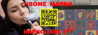 мефедрон мука Кандалакша