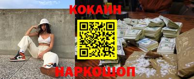 гашик Камышлов