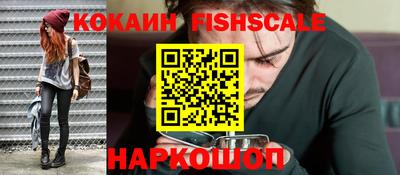 мефедрон мука Кандалакша