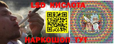 мефедрон мука Кандалакша
