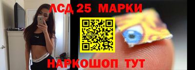 мефедрон мука Кандалакша