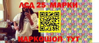 гашиш Кинель