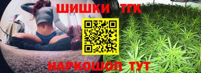 таблы Кимры