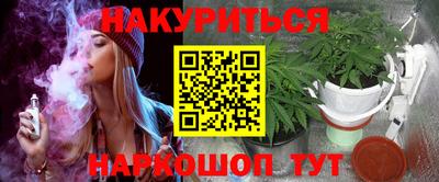 мефедрон мука Кандалакша