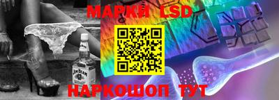 таблы Кимры