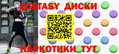 мефедрон мука Кандалакша
