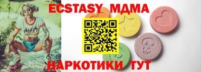 гашиш Кинель
