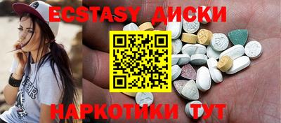 мефедрон мука Кандалакша
