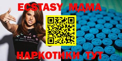гашик Камышлов