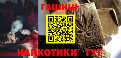таблы Кимры