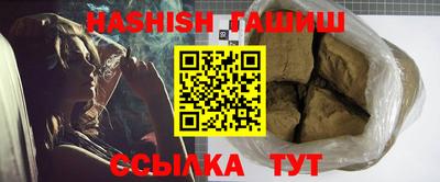 мефедрон мука Кандалакша