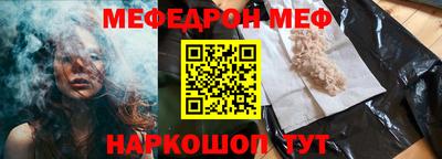 гашиш Кинель