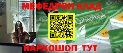 гашик Камышлов
