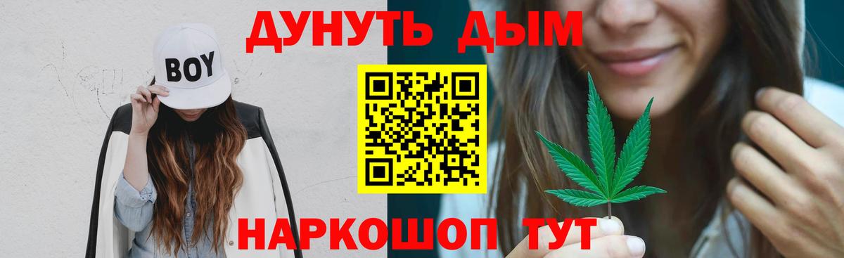 Хасавюрт  Конопля план  Бошки марихуана SATIVA & INDICA  МАРИХУАНА VHQ  Вход с VPN 